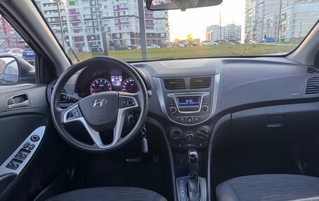 Hyundai Solaris II рестайлинг, 2015 год, 1 250 000 рублей, 9 фотография