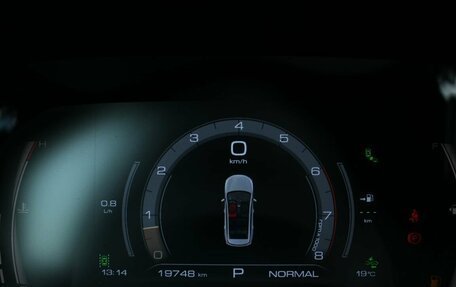 Haval Jolion, 2023 год, 1 800 000 рублей, 13 фотография