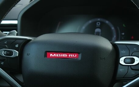 Haval Jolion, 2023 год, 1 800 000 рублей, 18 фотография