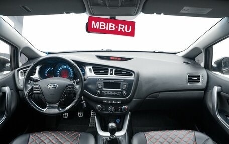 KIA cee'd III, 2012 год, 790 000 рублей, 8 фотография