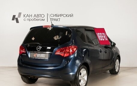 Opel Meriva, 2011 год, 565 000 рублей, 3 фотография