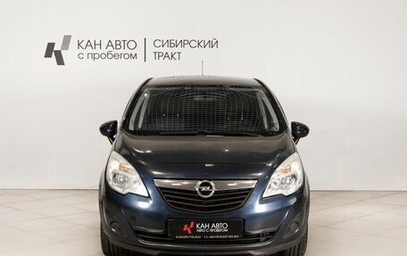 Opel Meriva, 2011 год, 565 000 рублей, 2 фотография