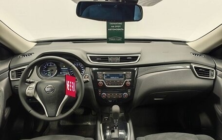 Nissan X-Trail, 2017 год, 1 850 000 рублей, 4 фотография
