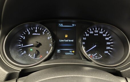 Nissan X-Trail, 2017 год, 1 850 000 рублей, 12 фотография