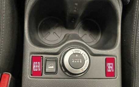 Nissan X-Trail, 2017 год, 1 850 000 рублей, 17 фотография