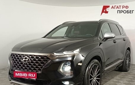 Hyundai Santa Fe III рестайлинг, 2018 год, 2 750 000 рублей, 3 фотография