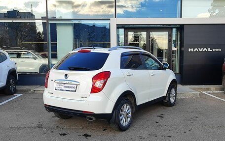 SsangYong Actyon II рестайлинг, 2015 год, 1 249 000 рублей, 5 фотография