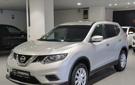 Nissan X-Trail, 2018 год, 1 970 000 рублей, 5 фотография