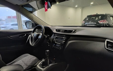 Nissan X-Trail, 2018 год, 1 970 000 рублей, 15 фотография