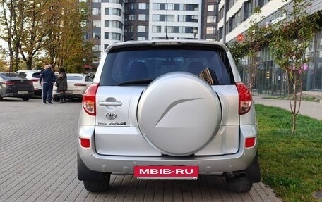 Toyota RAV4, 2006 год, 795 000 рублей, 8 фотография
