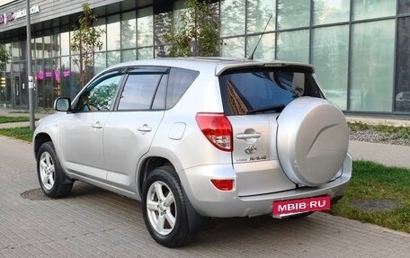 Toyota RAV4, 2006 год, 795 000 рублей, 2 фотография