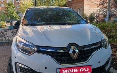 Renault Kaptur I рестайлинг, 2021 год, 1 730 000 рублей, 1 фотография