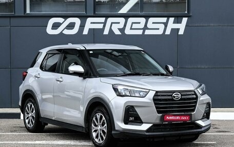 Daihatsu Rocky, 2022 год, 1 549 000 рублей, 1 фотография