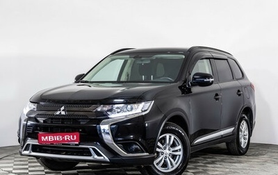 Mitsubishi Outlander III рестайлинг 3, 2021 год, 2 499 000 рублей, 1 фотография