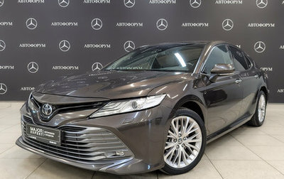Toyota Camry, 2020 год, 2 695 000 рублей, 1 фотография