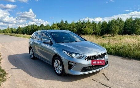 KIA cee'd III, 2019 год, 1 620 000 рублей, 13 фотография