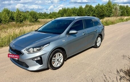 KIA cee'd III, 2019 год, 1 620 000 рублей, 6 фотография