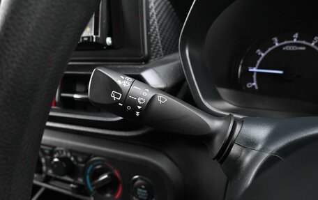Daihatsu Rocky, 2022 год, 1 549 000 рублей, 14 фотография
