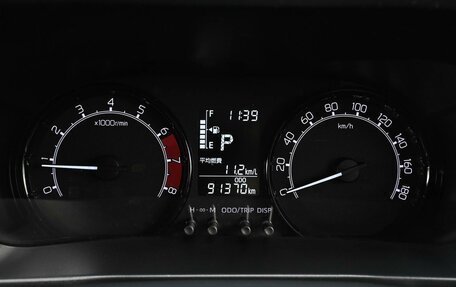 Daihatsu Rocky, 2022 год, 1 549 000 рублей, 12 фотография