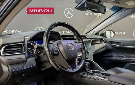 Toyota Camry, 2020 год, 2 695 000 рублей, 14 фотография