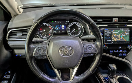 Toyota Camry, 2020 год, 2 695 000 рублей, 20 фотография
