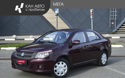 Geely GC6, 2014 год, 411 600 рублей, 1 фотография