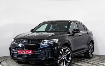 Geely Tugella FY11, 2023 год, 2 999 000 рублей, 1 фотография