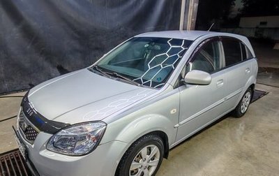 KIA Rio II, 2011 год, 550 000 рублей, 1 фотография