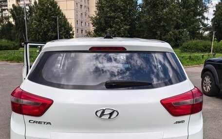 Hyundai Creta I рестайлинг, 2019 год, 1 800 000 рублей, 2 фотография