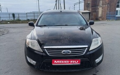 Ford Mondeo IV, 2010 год, 460 000 рублей, 1 фотография