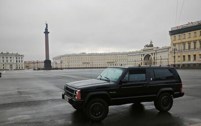 Jeep Cherokee, 1986 год, 900 000 рублей, 1 фотография
