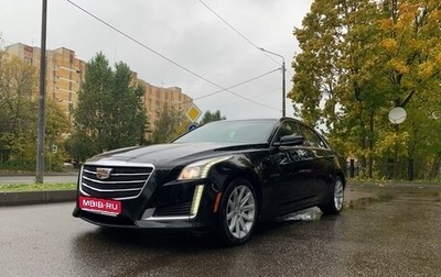 Cadillac CTS III, 2014 год, 2 200 000 рублей, 1 фотография