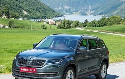 Skoda Kodiaq I, 2019 год, 2 500 000 рублей, 1 фотография