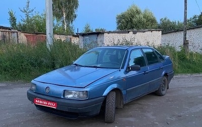 Volkswagen Passat B3, 1991 год, 105 000 рублей, 1 фотография
