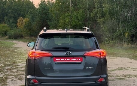 Toyota RAV4, 2016 год, 1 950 000 рублей, 4 фотография