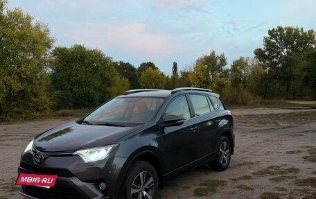 Toyota RAV4, 2016 год, 1 950 000 рублей, 3 фотография