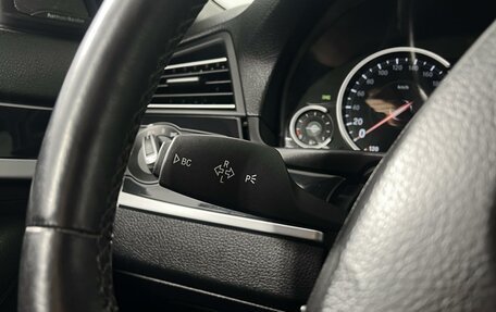 BMW 5 серия, 2016 год, 2 624 900 рублей, 15 фотография