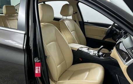 BMW 5 серия, 2016 год, 2 624 900 рублей, 8 фотография