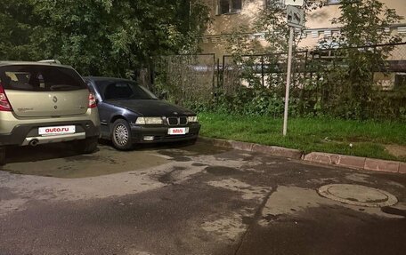 BMW 3 серия, 1993 год, 250 000 рублей, 2 фотография