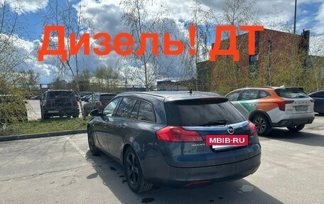 Opel Insignia II рестайлинг, 2009 год, 650 000 рублей, 4 фотография