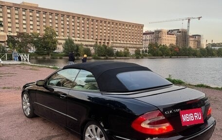 Mercedes-Benz CLK-Класс, 2005 год, 990 000 рублей, 3 фотография