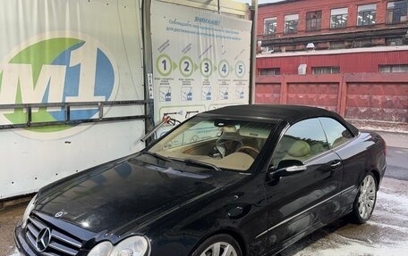 Mercedes-Benz CLK-Класс, 2005 год, 990 000 рублей, 7 фотография