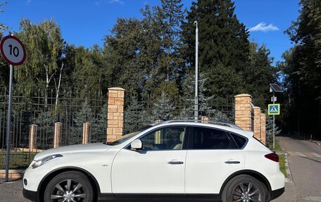 Infiniti EX, 2013 год, 1 590 000 рублей, 7 фотография