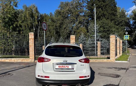 Infiniti EX, 2013 год, 1 590 000 рублей, 4 фотография