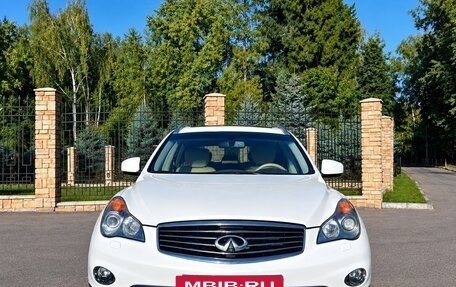 Infiniti EX, 2013 год, 1 590 000 рублей, 2 фотография