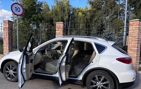 Infiniti EX, 2013 год, 1 590 000 рублей, 11 фотография