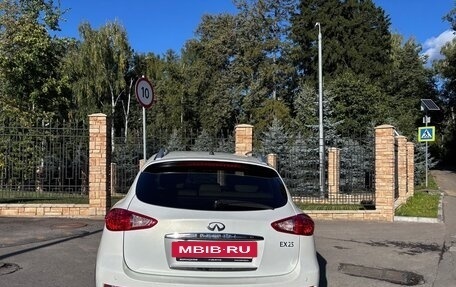 Infiniti EX, 2013 год, 1 590 000 рублей, 3 фотография