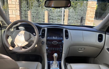 Infiniti EX, 2013 год, 1 590 000 рублей, 16 фотография