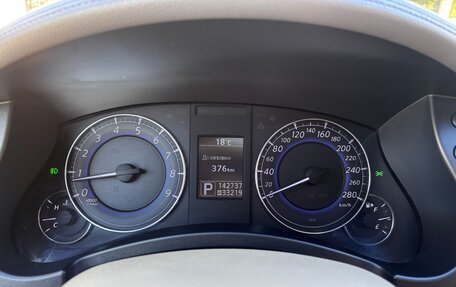 Infiniti EX, 2013 год, 1 590 000 рублей, 18 фотография