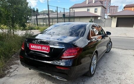Mercedes-Benz E-Класс, 2017 год, 2 650 000 рублей, 6 фотография